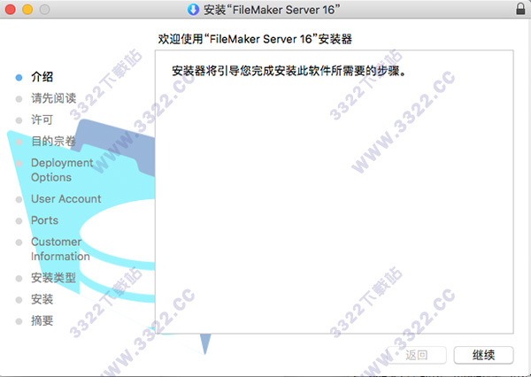 202210291352450893270003