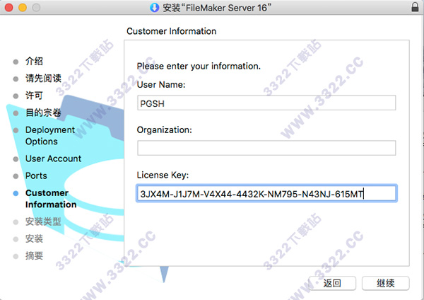 202210291352459331700005