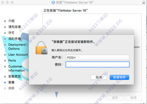 202210291352463953230006