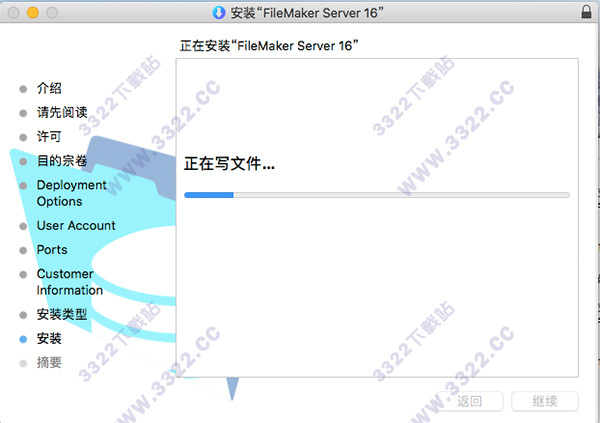 202210291352468441420007
