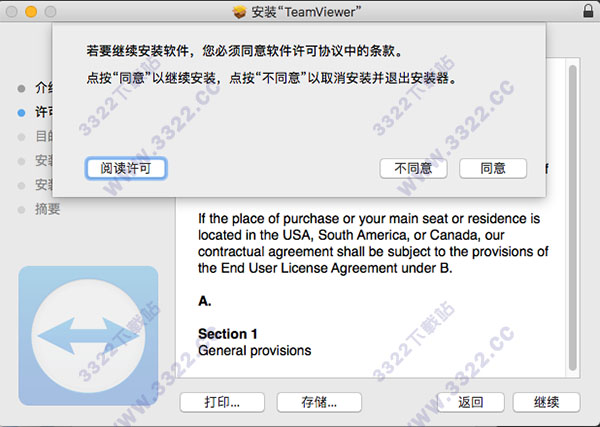 202210291352547679430004