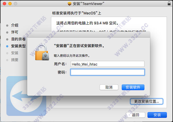 202210291352550634880005