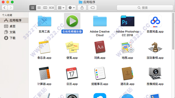 202210291353308528980003