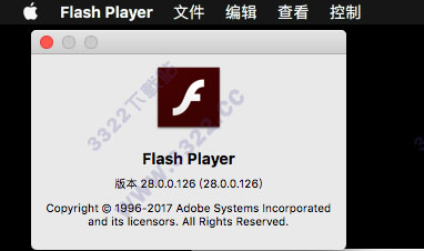 Flash Player for Mac