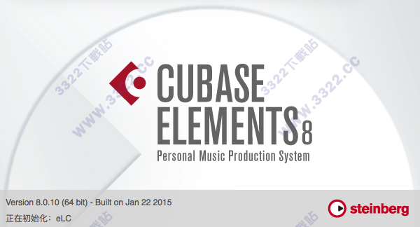 Cubase 8 Mac 中文破解版