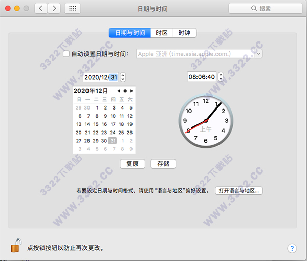 202210291354006623910001