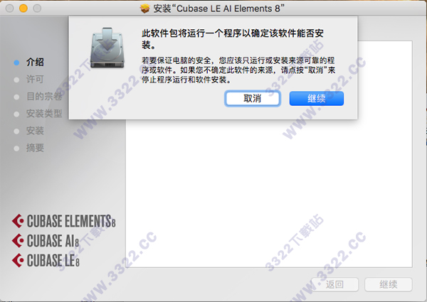 202210291354028300840007