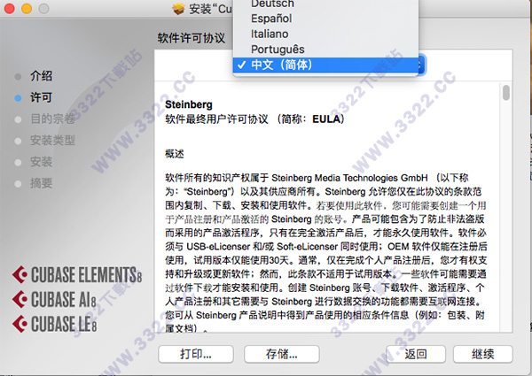 202210291354031288400008