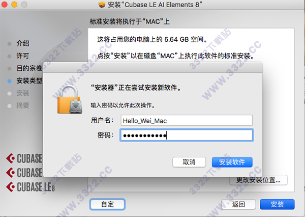 202210291354037802100010