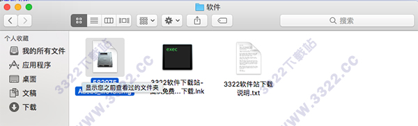 202210291354076160420001