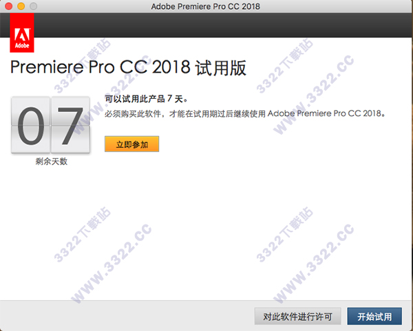 202210291354089211120005