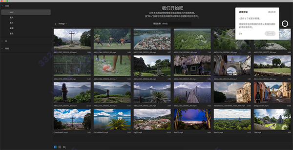 202210291354111356790010