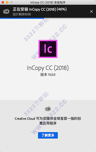 202210291354313245150003