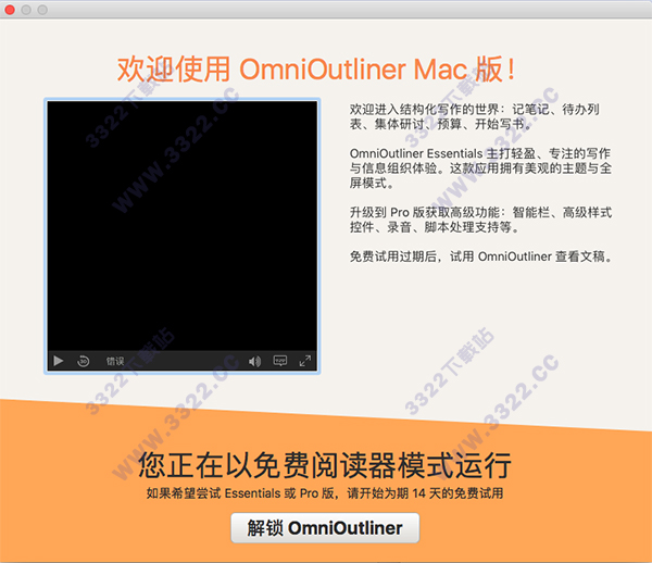 202210291354402669100004