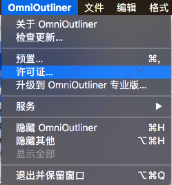 202210291354404780820005