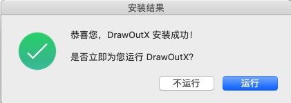 202210291354452975730002