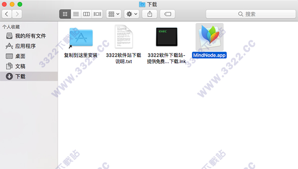 202210291354579948160001