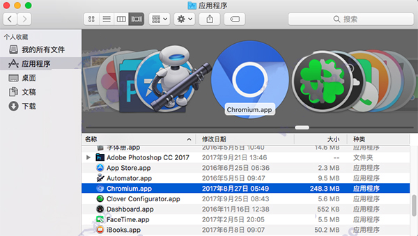 202210291355189386900003