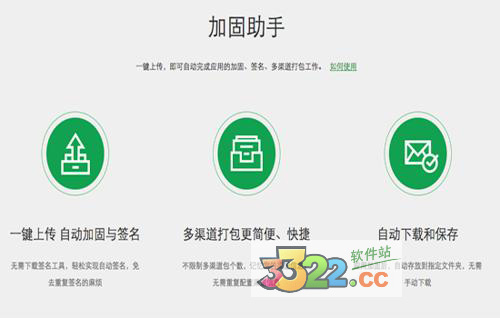 202210291355239053260001