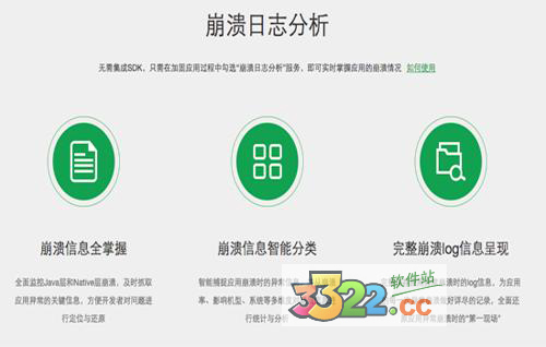 202210291355249892130004