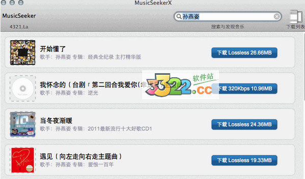 202210291355444199950000