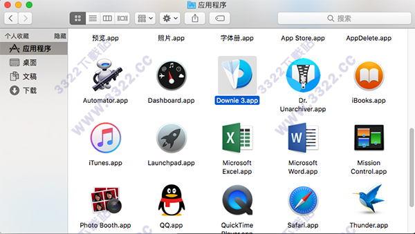 202210291356012532420003