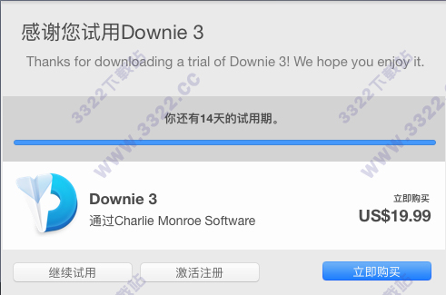 202210291356015373510004