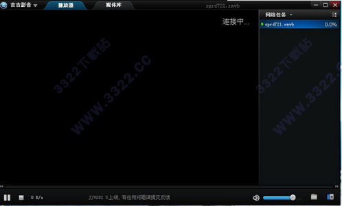 202210291356356517790003