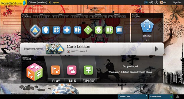 Rosetta Stone for mac破解版