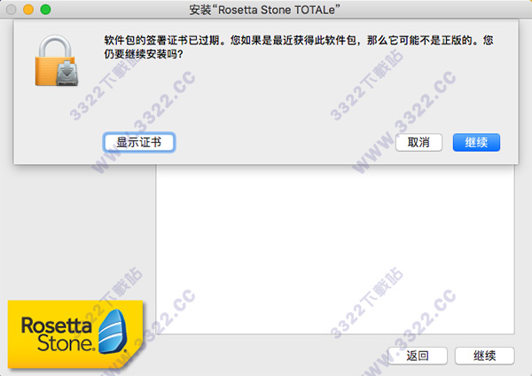 202210291356514841850003