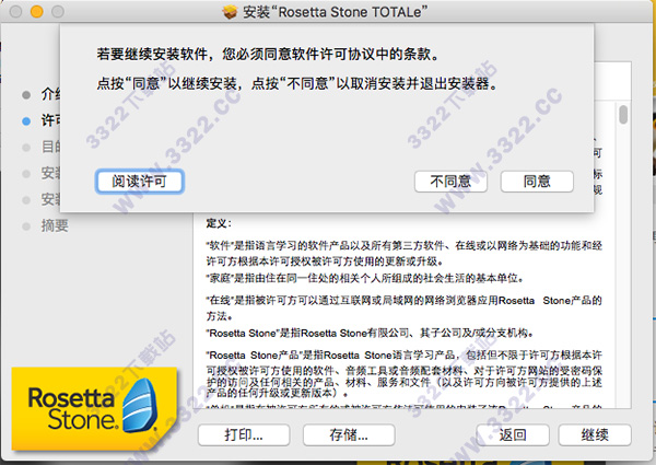 202210291356518612110004