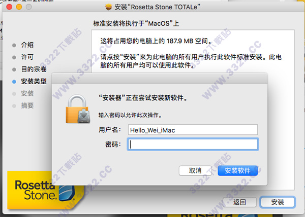 202210291356521789450005