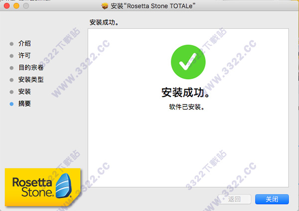 202210291356529903670007