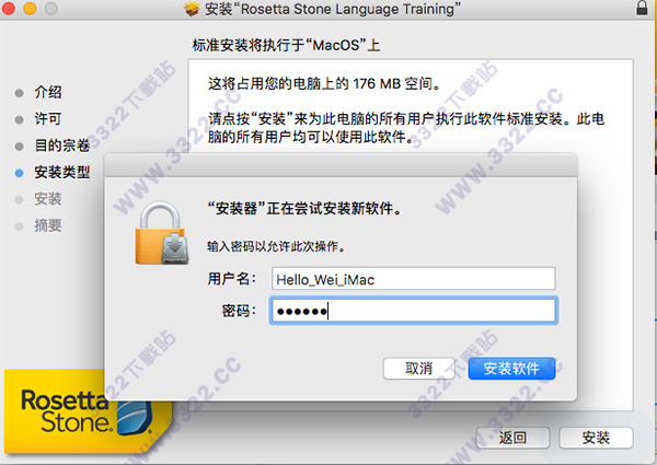 202210291356538631280009