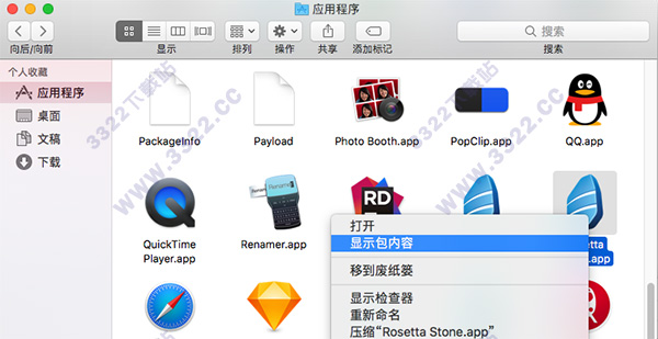 202210291356543152310010