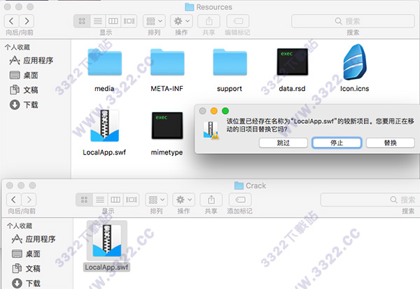 202210291356546507050011