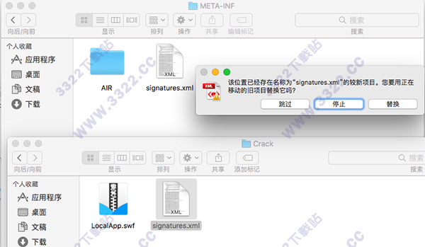 202210291356549061240012