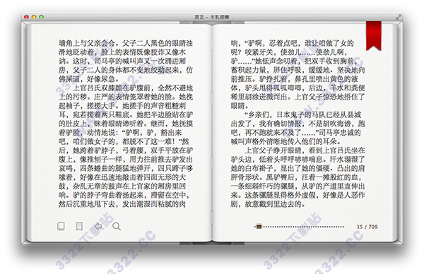 202210291357045020190005