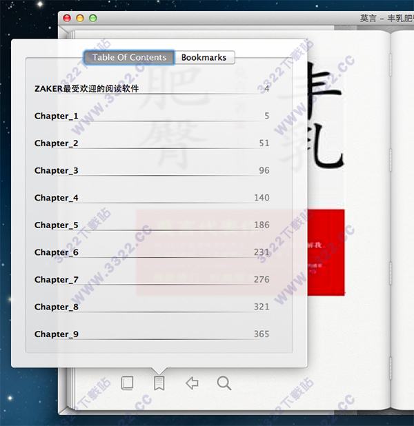 202210291357048543830006