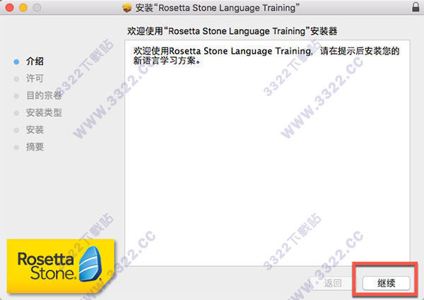 202210291357171631980002