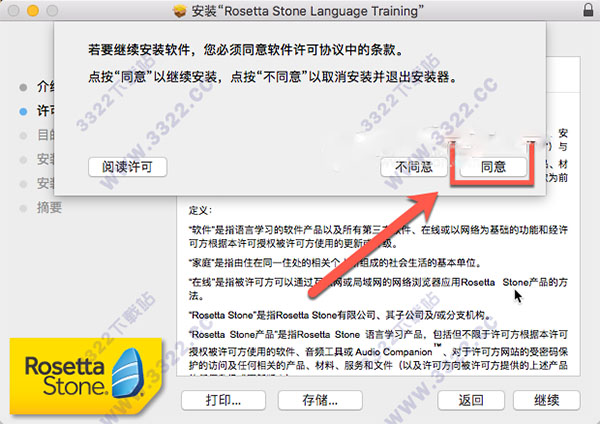 202210291357181032510004