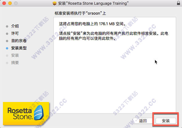 202210291357185617770005