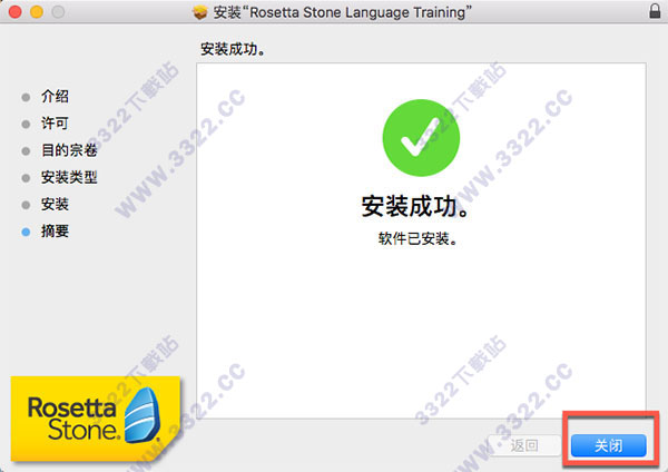 202210291357190832950006