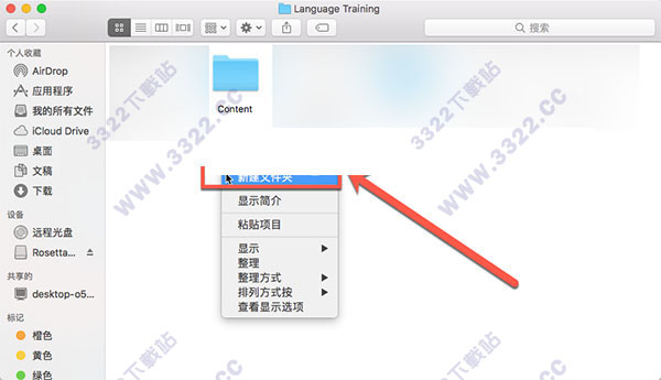 202210291357208398850011