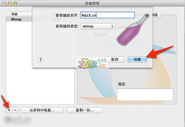 202210291358199432860002