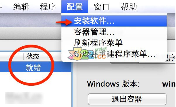 202210291358204319240003