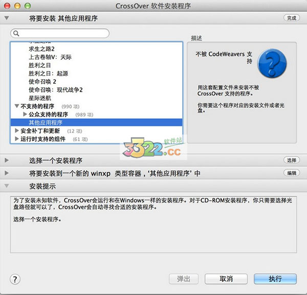 202210291358207569570004