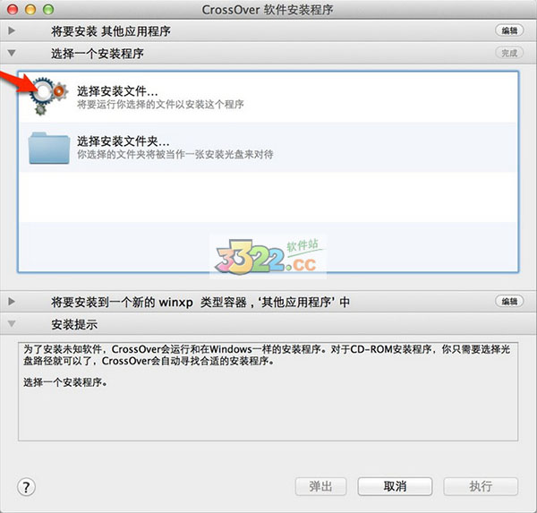 202210291358210223080005