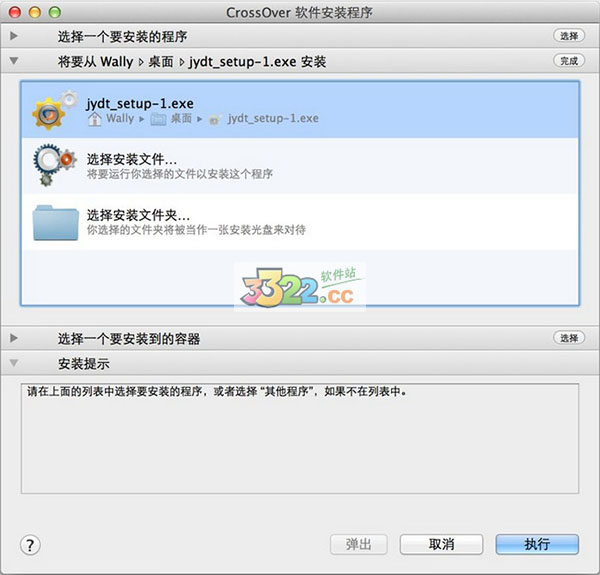 202210291358213549690006