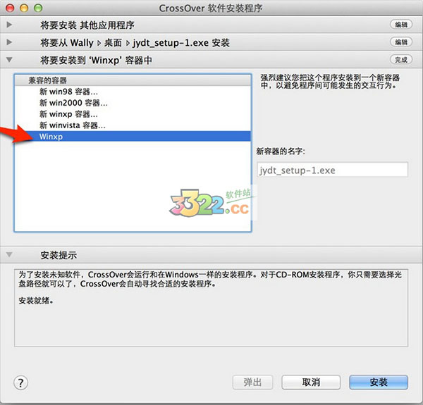 202210291358216405640007